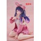Taito Prize Oshi No Ko Desktop Cute Ver. Rabbit Room Wear Figure 13cm - Ai - Пластмассовая фигурка