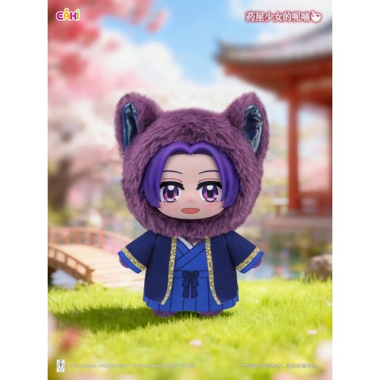 Sakami Merchandise The Apothecary Diaries Vinyl Face Plush Toy Blind Box 14cm - Plīša figūriņa / Piekarināms aksesuārs / Somas piekariņš