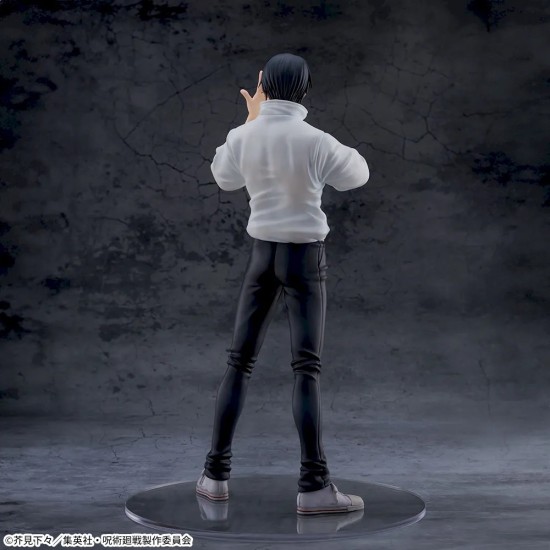 Sega Jujutsu Kaisen Culling Game FIGURIZMa Figure 29cm - Yuta Okkotsu - Пластмассовая фигурка