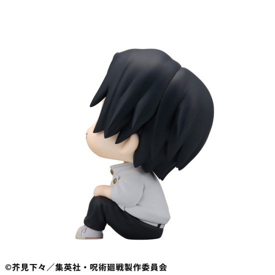 MegaHouse Jujutsu Kaisen Look Up Series Ver.2 Figure 11cm - Yuta Okkotsu - Пластмассовая фигурка