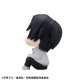 MegaHouse Jujutsu Kaisen Look Up Series Ver.2 Figure 11cm - Yuta Okkotsu - Пластмассовая фигурка