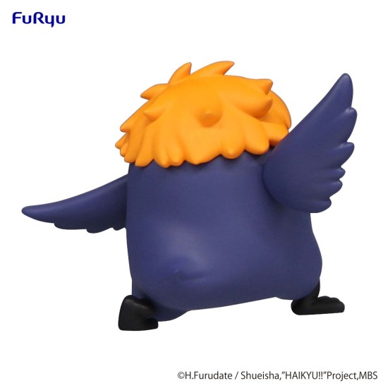 Furyu Haikyu!! Noodle Stopper Petit 1 Figure 7cm - Hina Crow - Plastmasas figūriņa