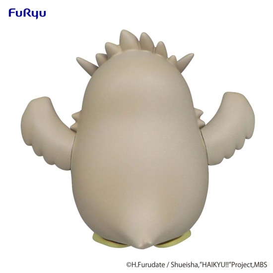 Furyu Haikyu!! Noodle Stopper Petit 1 Figure 5cm - Bokuto Owl  - Plastmasas figūriņa