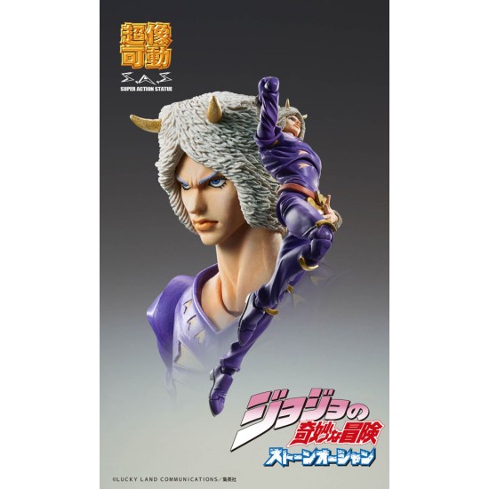 Medicos Entertainment Jojo's Bizarre Adventure Part 6 Stone Ocean Action Chozokado Figure 16cm - Weather R - Plastmasas figūriņa