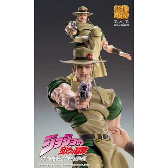 Medicos Entertainment Jojo's Bizarre Adventure Part 3 Super Action Chozokado Figure 15cm - Hol Horse - Plastmasas figūriņa