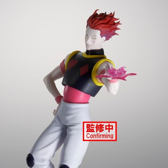 Banpresto Hunter x Hunter Vibration Stars Figure 18cm - Hyskoa - Plastmasas figūriņa