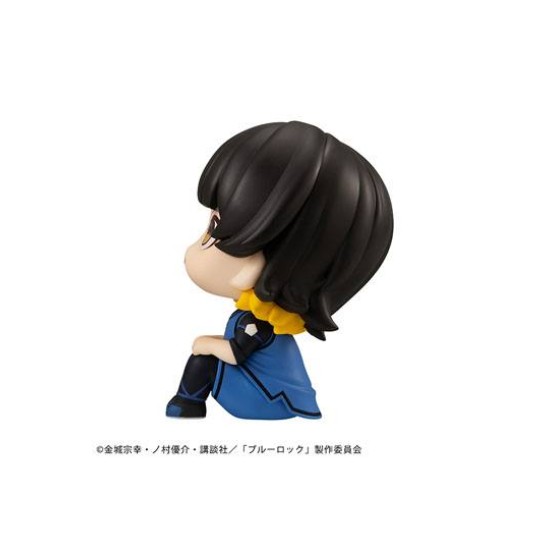 MegaHouse Blue Lock Figure 11cm - Meguru Bachira Look Up - Plastmasas figūriņa