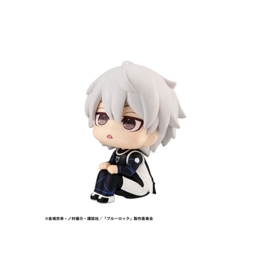 MegaHouse Blue Lock Figure 11cm - Seishiro Nagi Look Up - Plastmasas figūriņa