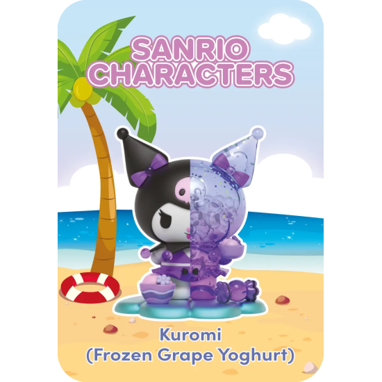 Mighty Jaxx Kandy x Sanrio Blind Box Series 5 (Sea Breeze) Random Figure - Plastmasas figūriņa