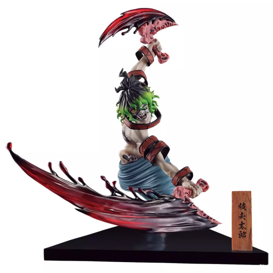 Banpresto Demon Slayer Kimetsu No Yaiba - The City Where Demons 2 - Особая японская система лотереи Ichiban Kuji