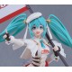 Good Smile Company Hatsune Miku GT Project Plamatea Ver. Racing Miku: 2023 Figure 15cm - Hatsune Miku - Пластмассовая фигурка