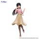 Furyu Rascal Does Not Dream of a Bunny Girl Senpai Trio-Try-iT Ver. Spring Outfit Figure 21cm - Mai Sakurajima - Plastmasas figūriņa