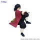 Furyu Demon Slayer Kimetsu no Yaiba Noodle Stopper Figure 14cm - Giyu Tomioka - Plastmasas figūriņa
