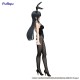 Furyu Rascal Does Not Dream of Bunny Girl Senpai Figure 29cm - Mai Sakurajima - Plastmasas figūriņa