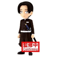 Banpresto Demon Slayer Kimetsu no Yaiba World Collectable vol.4 Figure 7cm - Murata - Plastmasas figūriņa
