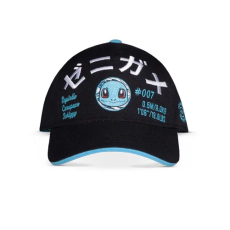 Difuzed Pokemon Embroidered Squirtle Adjustable Cap - Cotton Cap