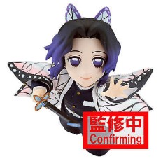 Banpresto Demon Slayer Kimetsu no Yaiba World Collectable vol.4 Figure 7cm - Shinobu Kocho - Plastmasas figūriņa