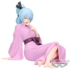 Banpresto That Time I Got Reincarnated as a Slime Figure 11cm - Luminus Tempest Banquet - Plastmasas figūriņa