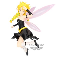 Banpresto That Time I Got Reincarnated as a Slime Figure 16cm - Ramiris Luminus - Plastmasas figūriņa