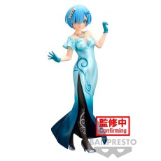 Banpresto Re:Zero Starting Life in Another World Glitter & Glamours Figure 23cm - Rem - Plastic figure