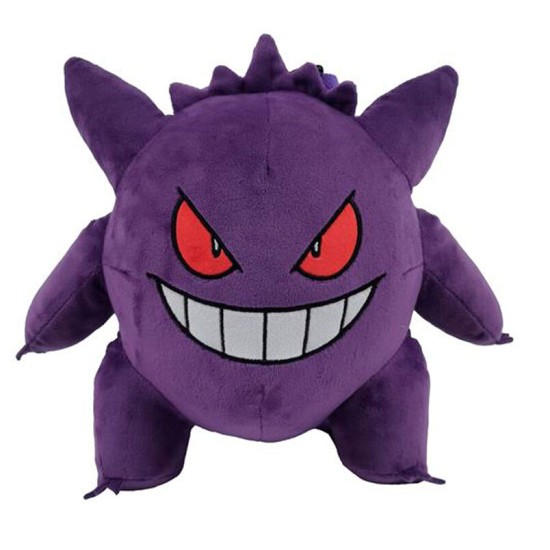 CYP Brands Pokemon Plush Backpack 29cm - Gengar - Plīša mugursoma