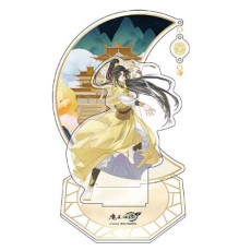 Sakami Merchandise Grandmaster of Demonic Cultivation Acryl Figure 20cm - Jin Ling 