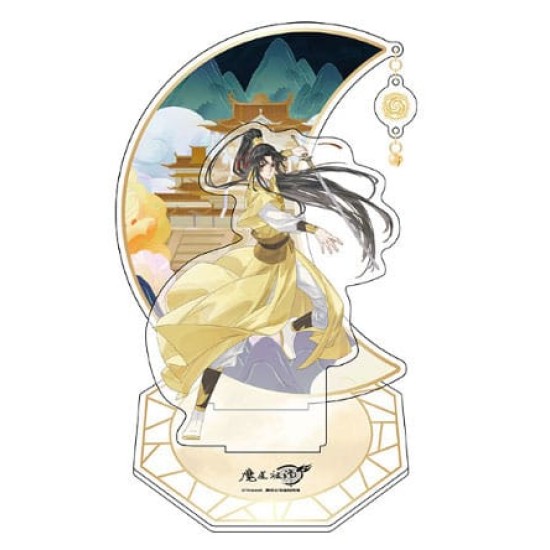 Sakami Merchandise Grandmaster of Demonic Cultivation Acryl Figure 20cm - Jin Ling