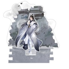 Sakami Merchandise Grandmaster of Demonic Cultivation Ver. Yi City Acryl Figure 16cm - Xiao Xingchen - Akrila figūriņa