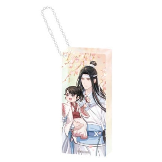 Sakami Merchandise Grandmaster of Demonic Cultivation Ver. Wu Wang Acryl Keychain 6cm - Lan Wangji