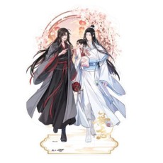 Sakami Merchandise Grandmaster of Demonic Cultivation Ver. Wu Wang Acryl Figure 21cm - Wei Wuxian & Lan Wangji 