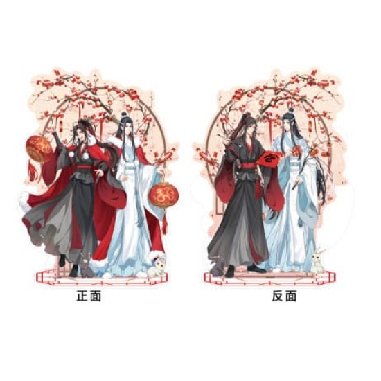 Sakami Merchandise Grandmaster of Demonic Cultivation Acryl Figure 23cm (Double-sided) - Wei Wuxian & Lan Wangji - Akrila figūriņa