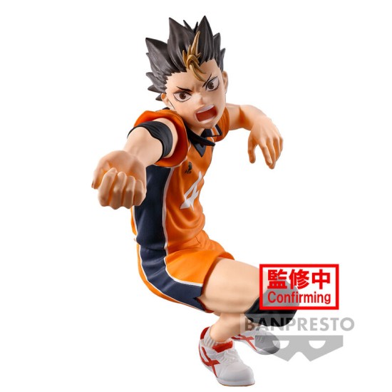 Banpresto Haikyu!! Posing Figure 10cm - Yu Nishinoya - Пластмассовая фигурка