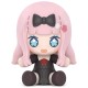 Good Smile Company Kaguya-sama: Love is War The First Kiss That Never Ends Chibi Huggy Figure 6cm - Chika Fujiwara - Plastmasas figūriņa