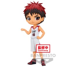 Banpresto Kuroko's Basketball Figure 14cm - Taiga Kagami Q posket - Plastic figure