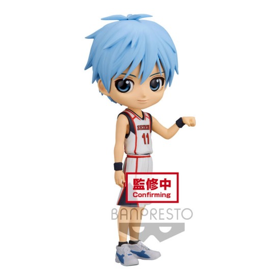 Banpresto Kuroko's Basketball Figure 14cm - Tetsuta Kuroko Q posket - Plastmasas figūriņa