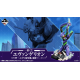 Banpresto Evangelion - Eva 01 Roar - Japānas īpaša loterijas sistēma Ichiban Kuji