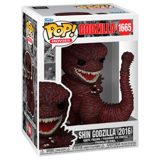 Funko POP! Godzilla Figure 9cm - Shin Godzilla 2016 (1665) - Vinila figūriņa