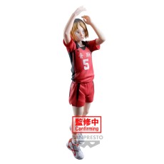 Banpresto Haikyu!! Posing Figure 18cm - Kenma Kozume - Plastic figure