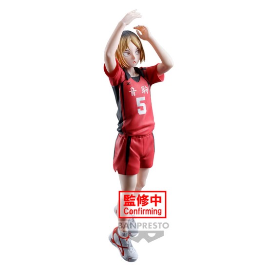 Banpresto Haikyu!! Posing Figure 18cm - Kenma Kozume - Plastmasas figūriņa