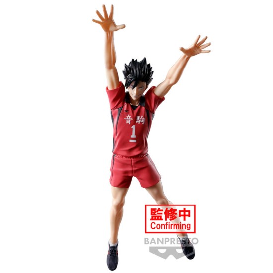 Banpresto Haikyu!! Posing Figure 20cm - Tetsuro Kuroo - Plastmasas figūriņa