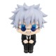 MegaHouse Jujutsu Kaisen Look Up Series Ver. Suit Figure 11cm - Satoru Gojo - Plastmasas figūriņa