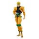 Good Smile Company Jojo's Bizarre Adventure: Stardust Crusaders Figure 19cm - Dio Pop Up Parade - Plastmasas figūriņa