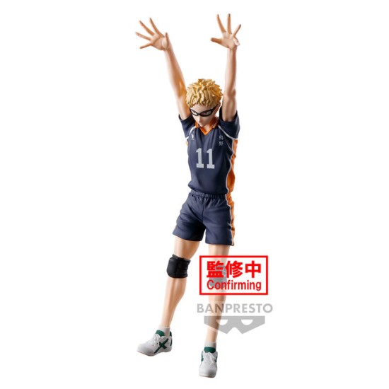 Banpresto Haikyu!! Posing Figure 18cm - Kei Tsukishima - Plastmasas figūriņa