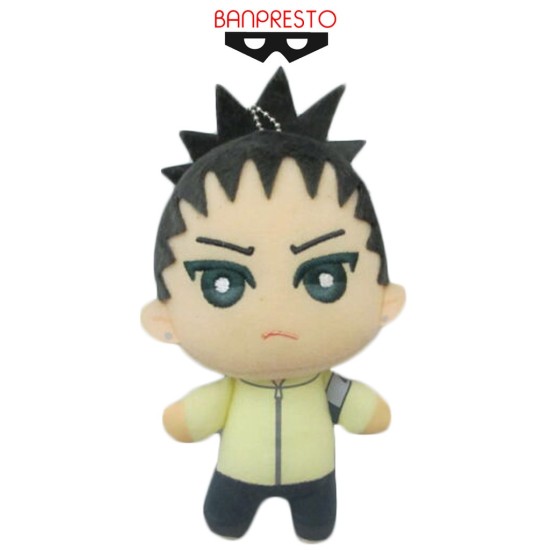 Banpresto Boruto Naruto Next Generations Tomonui Assort Plush Toy 15cm - Shikadai Nara