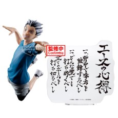 Banpresto Haikyu!! Figure 20cm - Kotaro Bokuto - Plastmasas figūriņa