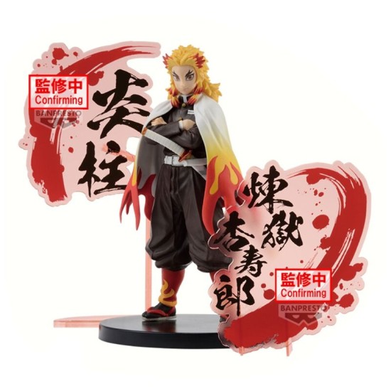 Banpresto Demon Slayer Kimetsu no Yaiba Figure 17cm - Kyojuro Rengoku - Plastmasas figūriņa