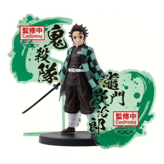 Banpresto Demon Slayer Kimetsu no Yaiba Figure 15cm - Tanjiro Kamado - Plastmasas figūriņa