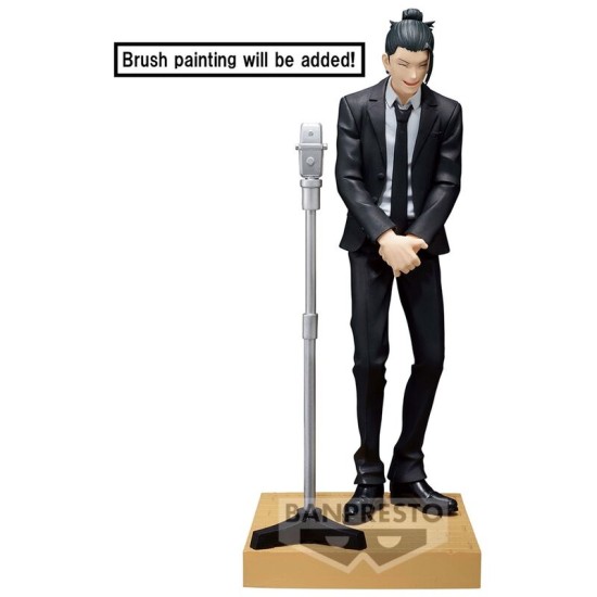 Banpresto Jujutsu Kaisen Diorama Figure 15cm - Suguru Geto - Plastmasas figūriņa