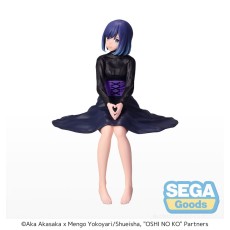 Sega Oshi No Ko PM Perching Figure 14cm - Akane Kurokawa - Plastic figure