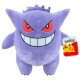 Jazwares Pokemon Plush Toy 24cm - Gengar - Plīša rotaļlieta